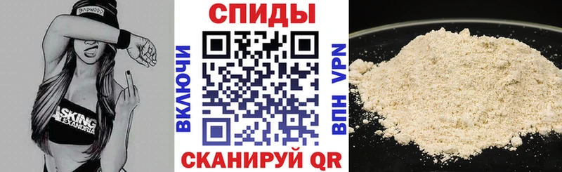 mega tor  купить наркоту  Сольцы  Амфетамин 97% 