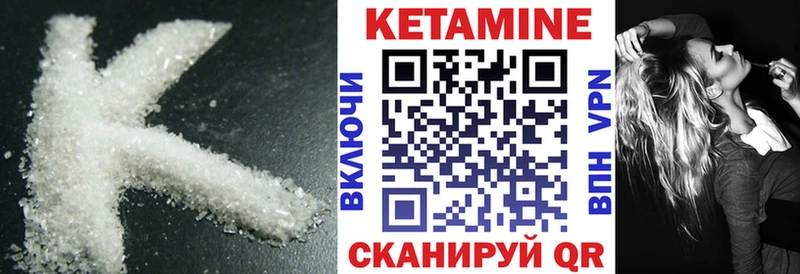 купить наркоту  Сольцы  КЕТАМИН ketamine 