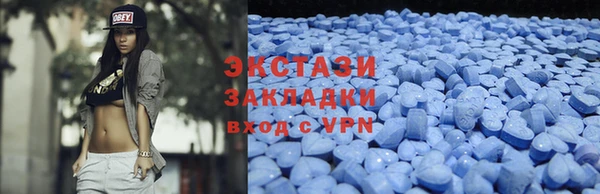 a pvp Гусь-Хрустальный