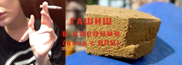 кокаин перу Алексин