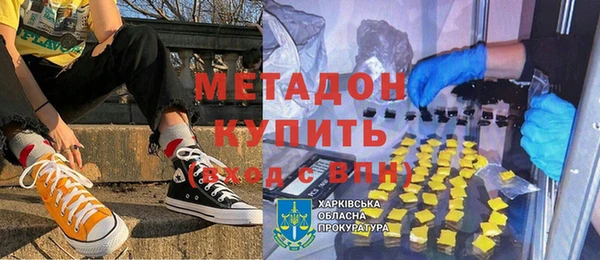 бошки Алексеевка