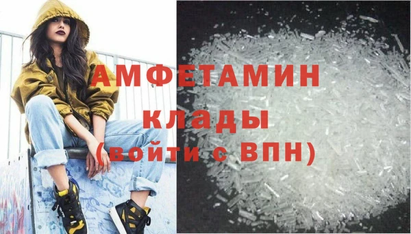твердый Абинск