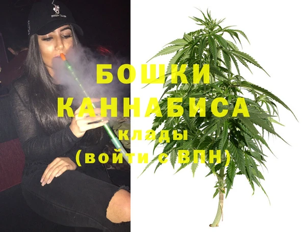 эйфоретик Абдулино