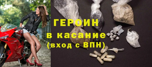 твердый Абинск