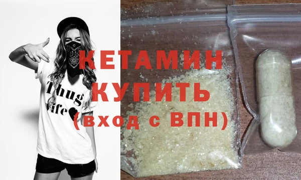эйфоретик Абдулино