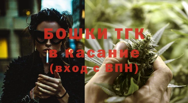 эйфоретик Абдулино