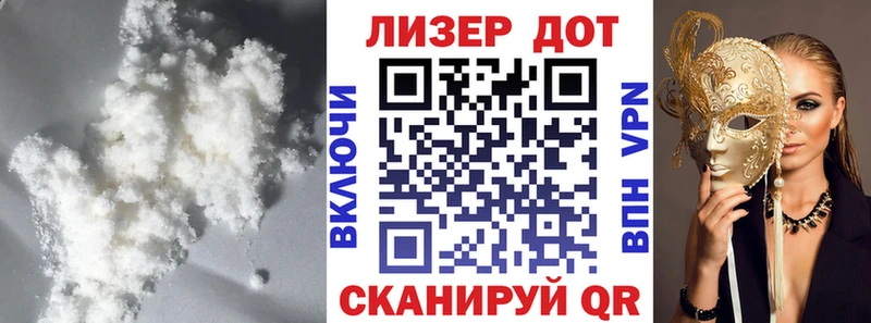 ЛСД экстази ecstasy  ссылка на мегу как зайти  Сольцы 