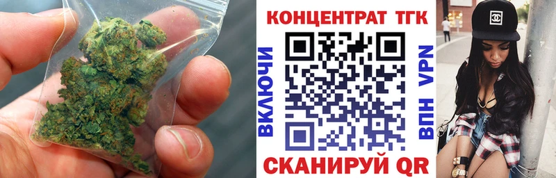 ТГК концентрат Сольцы